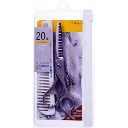 シャギーはさみセット 全長:160mm MB-251 1