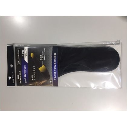 消臭インソール立ち仕事用うす型 ブラック 24～28㎝ 3205 1