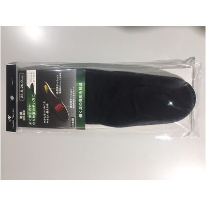 消臭ソフトカップインソール持ち運び仕事用 ブラック 25.5~26㎝ 3243 1