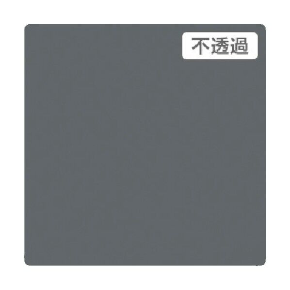 3M スコッチカル XLシリーズ JS1008XL バトルシップグレイ 1000mmX切売 6300021507 1点