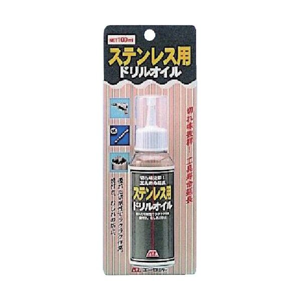 ステンレス用ドリルオイル 100ml 854 1本