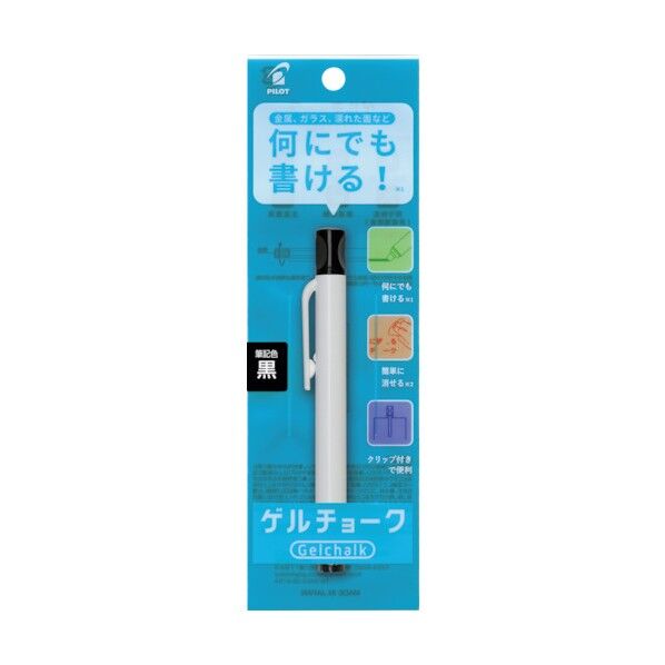 パイロットコーポレーション ゲルチョーク パック入り 黒 DX-GCC6-P-B 1本