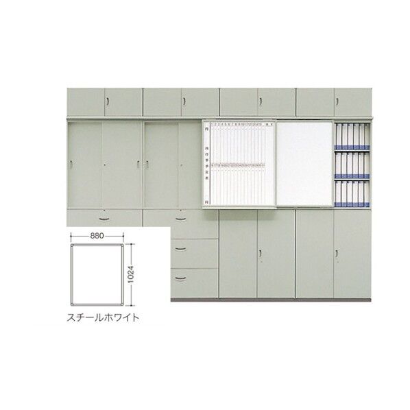 スライドボード SB11WB-A 1点