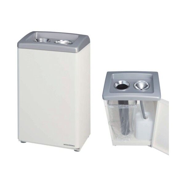 飲み残し回収BOX