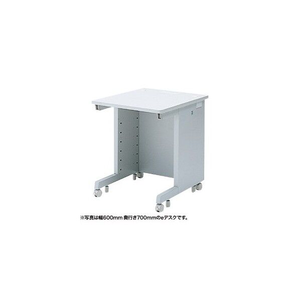 eデスク Wタイプ ED-WK6060N 1点