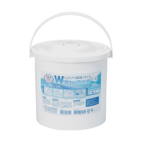 ハクゾウ環境クロス WブロックNEO 大判容器 2600272 250枚