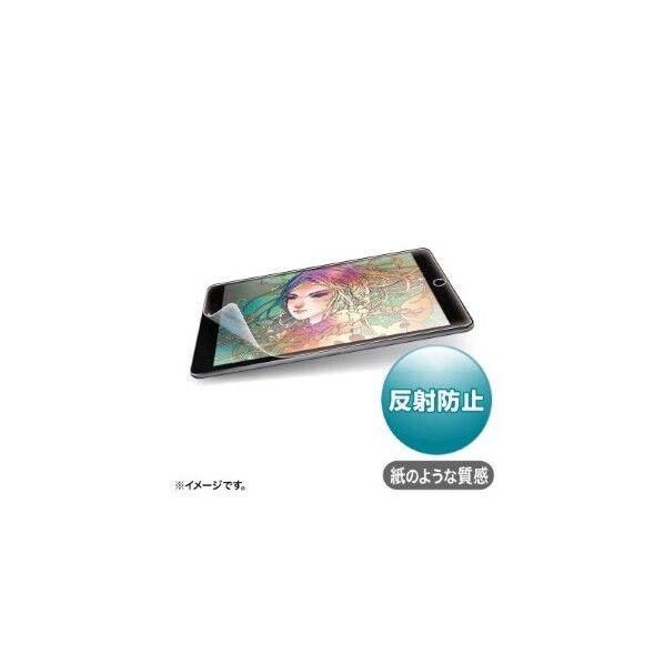 サンワサプライ Apple 第7世代iPad10.2インチ用ペーパーライク反射防止フィルム LCD-IPAD12P 1点