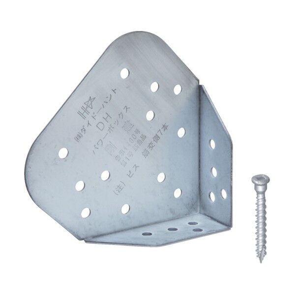 DHパワーボックス剛建