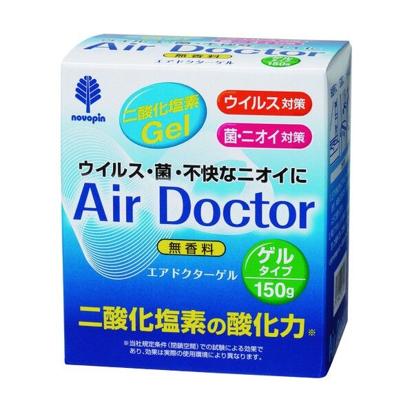 novopin エアードクターゲル150G 60×81×94MM K-2391 1個