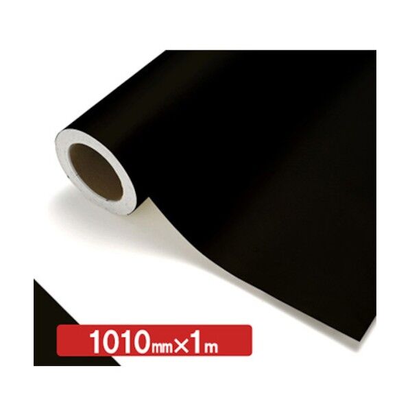 トレード NOCS Tuffcal 不透明色 NOCS NG-10 1010mm×1m 6300038020 1枚