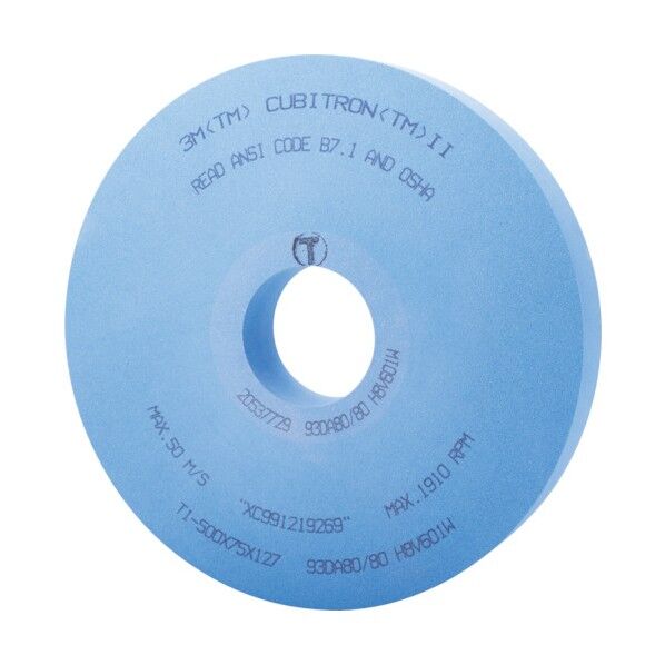 キュービトロン2 精密円筒研削用砥石 粒度120 外径500mm 500X75 93DA120 H8 1点