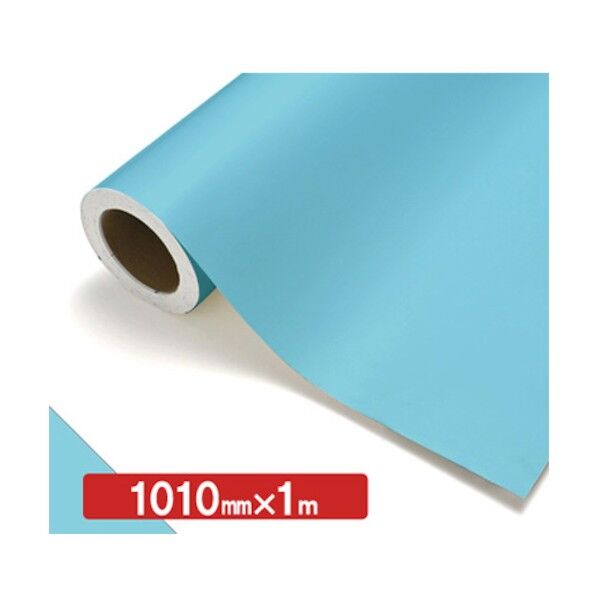 NOCS Tuffcal 不透明色 NOCS 23-36E 1010mm×1m 6300038171 1枚