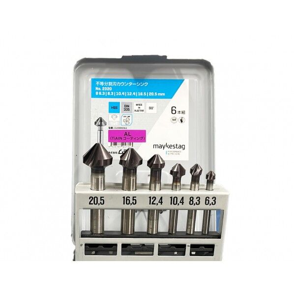 マイケスタックNo．2320 6本組AL