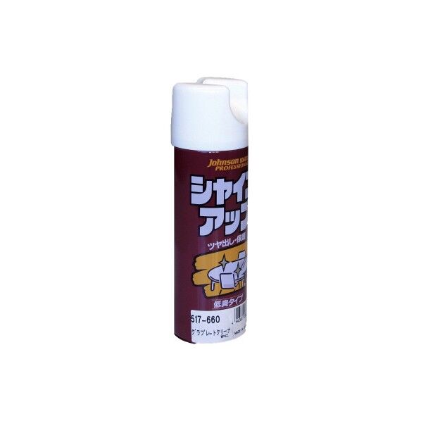 ミツトヨ 測定定盤 付属品 517-660/グラプレートクリーナ 1PC