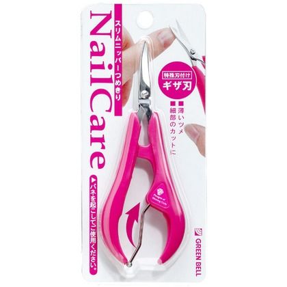 スリムニッパーつめきり 全長:123mm PSG-007 1点