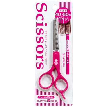 スキはさみ 全長：140mm  PSG-018 1点