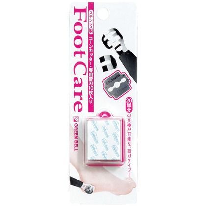 コーンカッター専用替刃・10枚入り