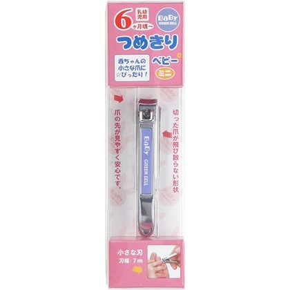 つめきり ベビー・ミニ 全長:63mm BA-102 1