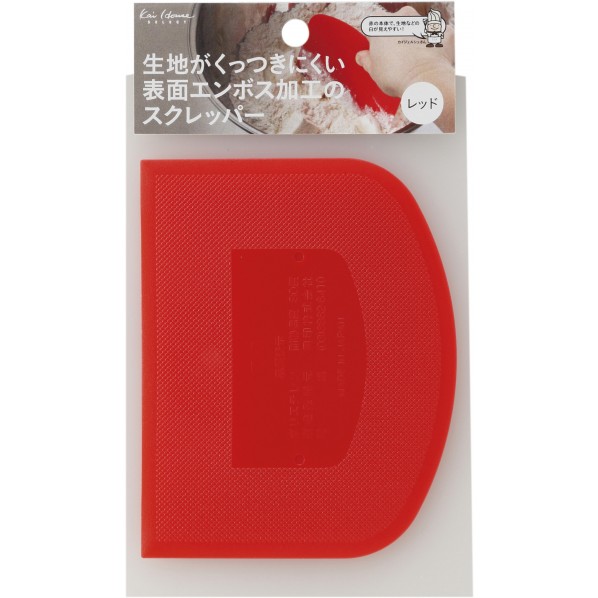 生地がくっつきにくい表面エンボス加工のスクレッパー レッド 幅12×奥行9.5×高さ0.3cm DL6287 1