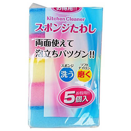 コーベック お徳用スポンジたわし 1個あたり幅10×奥行6.5×高さ3cm 5個