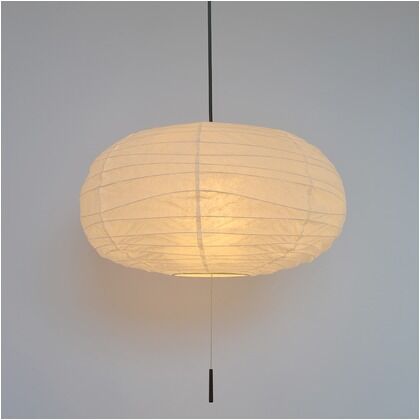 日本製和紙照明 2灯ペンダントライト cloud ミドルサイズ 電球別売 揉み紙 Φ500mm×H270mm SPN2-1115 1