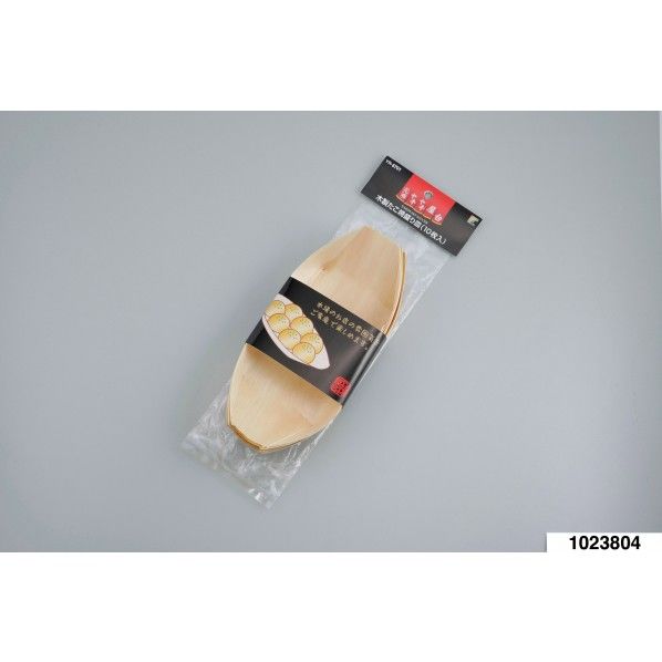 元祖ヤキヤキ屋台　木製たこ焼盛り皿