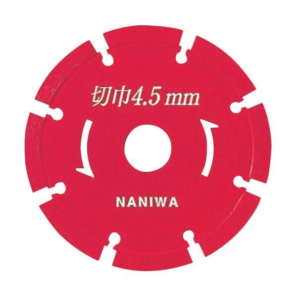 ナニワ ミゾ入れカッター 105×4.5×20 DN-4081 1