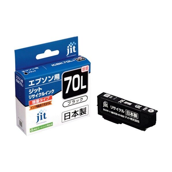 JITインク ICBK70L対応 JIT-E70BL 1個