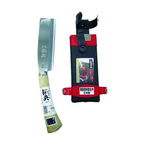 両刃サヤナタ コブ付柄 木鞘