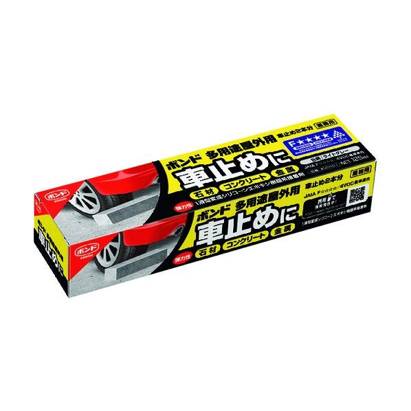 ボンド 多用途屋外用 ライトグレー 125ml 5653 1点
