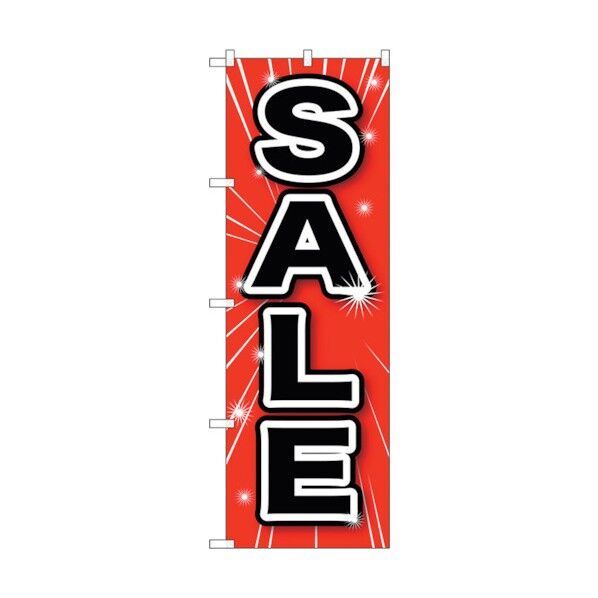 のぼり旗 SALE 黒赤 No.GNB-1687 W600×H1800 6300012336 1点