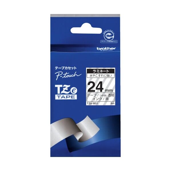 ブラザー販売 Tzeテープ 黒文字/透明(つや消し)/24mm TZE-M51 1点