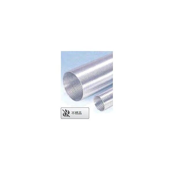 アルミフレキダクト