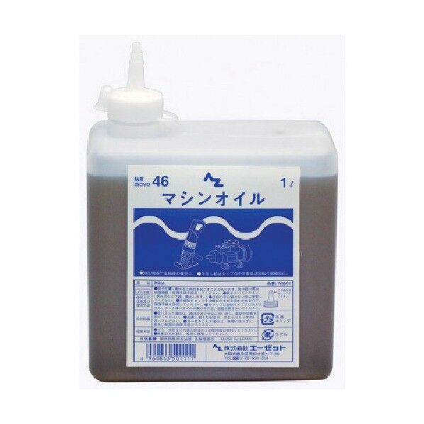 マシンオイル