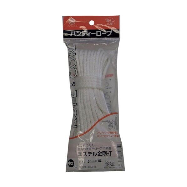 エステル金剛打ロープ(M) 白 5mm×10m PET-KG-510H 1巻