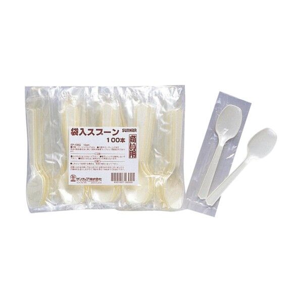 袋入スプーン(100本入)