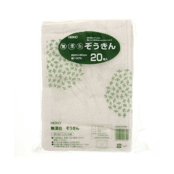 ぞうきん 無漂白 約30g 4747021 1点