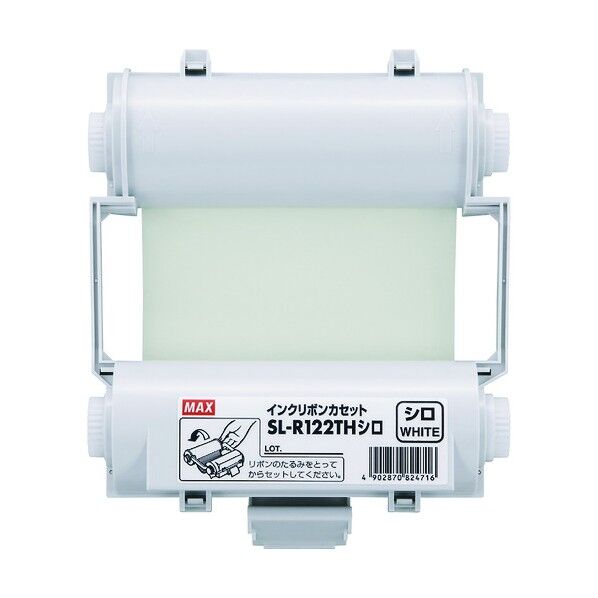 マックス ビーポップ 使い切りインクリボンカセット 白 SL-R122TH 1個...