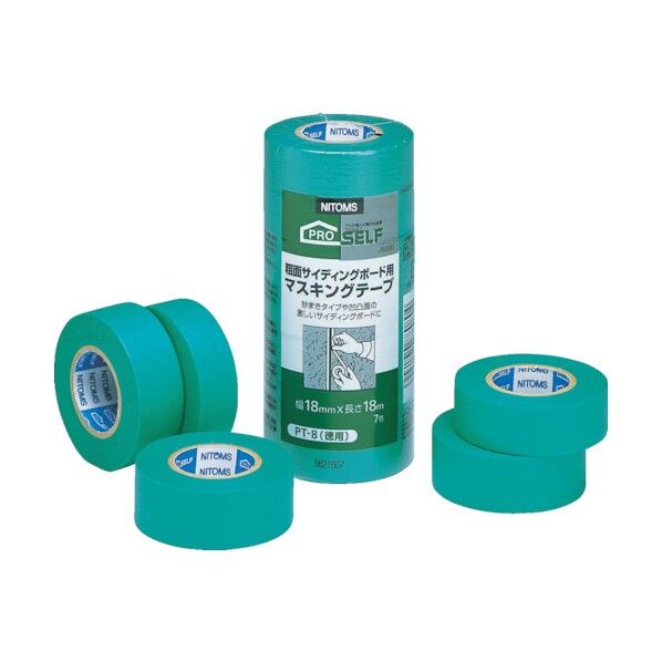 ニトムズ 粗面サイディングボード用 マスキングテープ 18mm×18m 4920000 7巻...
