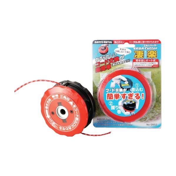 ナイロンカッター エルバカッター 凄楽