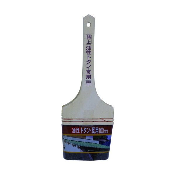 特上油性トタン・瓦用