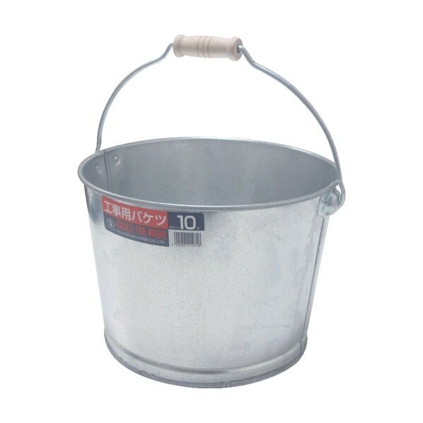 トタン工事用バケツ