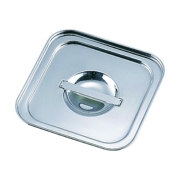 YUKIWA 18-8ダブルウォール角キッチンポット 専用蓋 13.5cm用 13.5cm用 AKK8401 1個