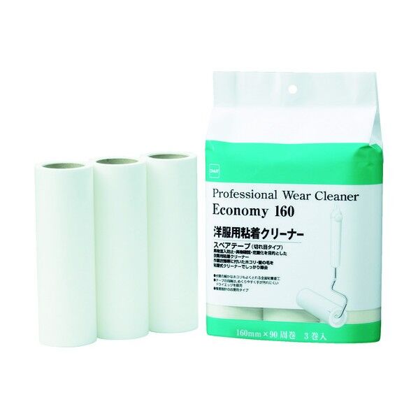 プロフェッショナルウェアクリーナーエコノミー160(3巻入) 205 x 161 x 65 mm C3390 3巻