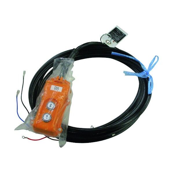 電気チェーンブロック キトーセレクトED3B形用部品 オシボタンコード6C 6M 1シキ Z5BD202-10562 1点