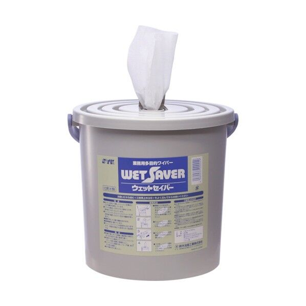 ウェットセイバー