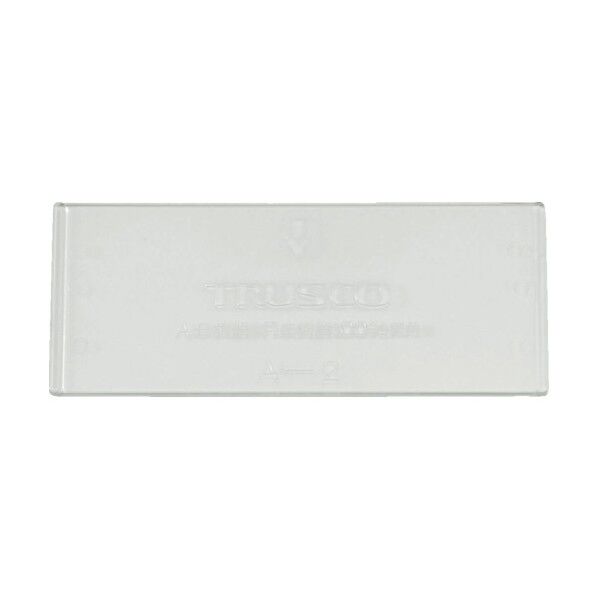 バンラックケースC型引出用仕切り板 C-2 1点