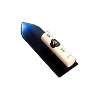 小阪鏝製作所 半焼 中塗鏝 全長:150mm...