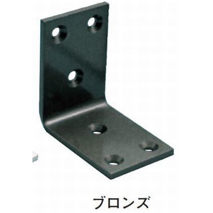 アルミ巾広金折B