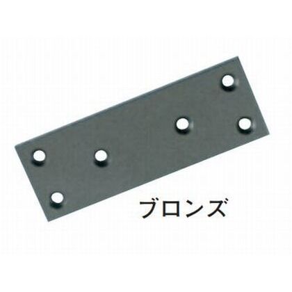 アルミ巾広プレートB